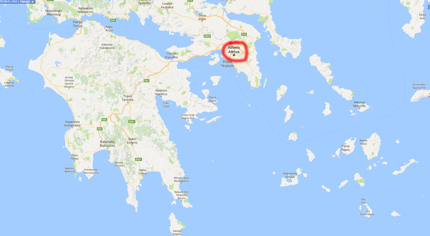 Athens